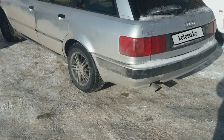 Audi 80 1993 года за 2 500 000 тг. в Караганда