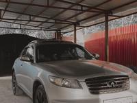 Infiniti FX35 2005 годаүшін6 700 000 тг. в Алматы