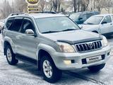 Toyota Land Cruiser Prado 2008 годаfor11 200 000 тг. в Тараз