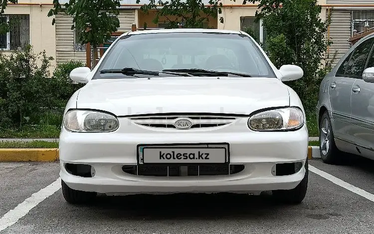 Kia Sephia 1997 годаүшін1 000 000 тг. в Алматы