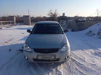 ВАЗ (Lada) Priora 2170 2008 годаүшін1 500 000 тг. в Атырау