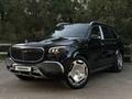 Mercedes-Benz GLS 580 2021 года за 55 000 000 тг. в Алматы – фото 2