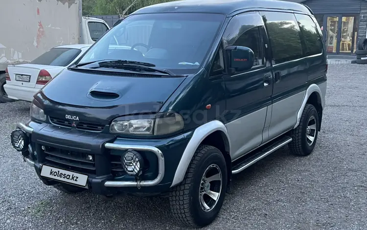 Mitsubishi Delica 1996 годаfor5 150 000 тг. в Алматы