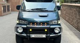 Mitsubishi Delica 1996 года за 5 150 000 тг. в Алматы