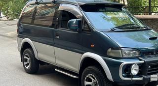 Mitsubishi Delica 1996 года за 4 800 000 тг. в Алматы