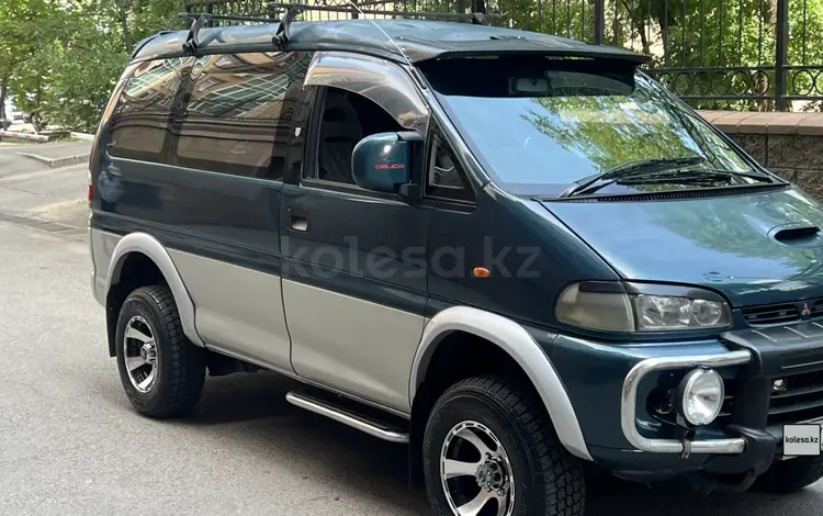 Mitsubishi Delica 1996 годаүшін4 800 000 тг. в Алматы