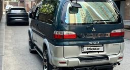 Mitsubishi Delica 1996 года за 5 150 000 тг. в Алматы – фото 5