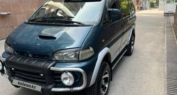 Mitsubishi Delica 1996 годаүшін4 800 000 тг. в Алматы – фото 3