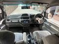 Mitsubishi Delica 1996 годаүшін4 800 000 тг. в Алматы – фото 13