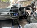 Mitsubishi Delica 1996 годаүшін4 800 000 тг. в Алматы – фото 14