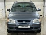 Hyundai Matrix 2005 годаүшін3 100 000 тг. в Актобе