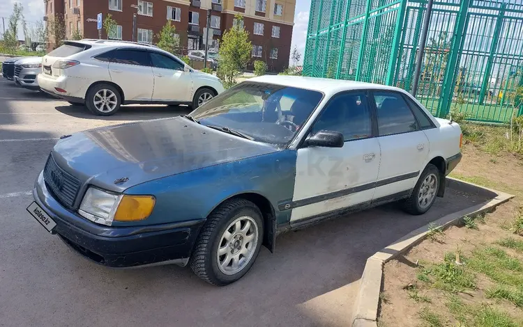 Audi 100 1992 года за 600 000 тг. в Астана