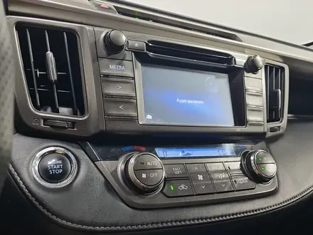 Toyota RAV4 2014 года за 7 490 000 тг. в Алматы – фото 15