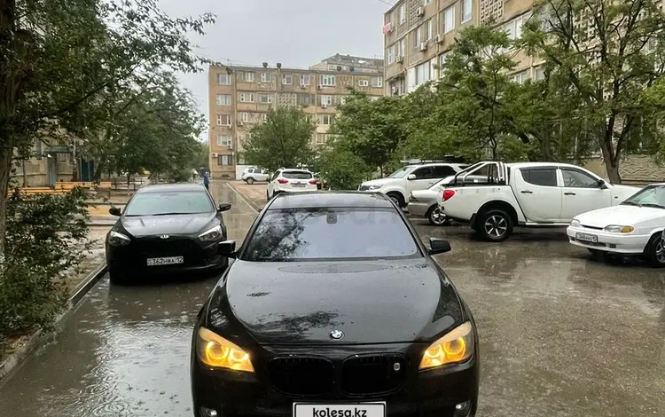 BMW 750 2009 годаүшін6 100 000 тг. в Актау