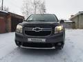 Chevrolet Orlando 2014 года за 7 500 000 тг. в Экибастуз – фото 7