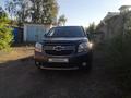 Chevrolet Orlando 2014 года за 7 500 000 тг. в Экибастуз – фото 3