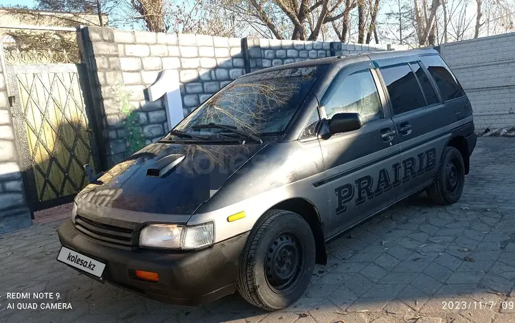 Nissan Prairie 1993 годаүшін1 110 000 тг. в Павлодар