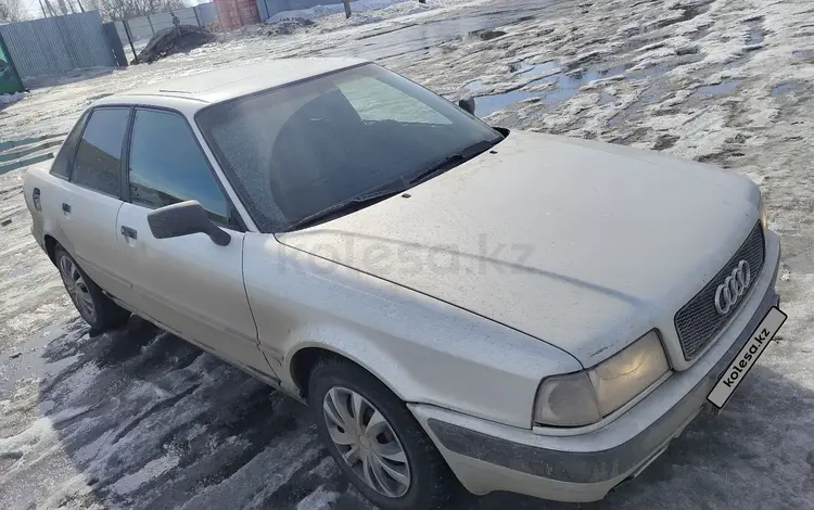 Audi 80 1993 годаүшін1 330 000 тг. в Петропавловск