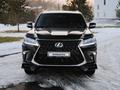 Lexus LX 570 2017 годаүшін44 000 000 тг. в Астана