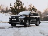 Lexus LX 570 2017 года за 44 000 000 тг. в Астана – фото 2