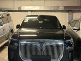 Voyah Taishan 2026 года за 38 500 000 тг. в Алматы