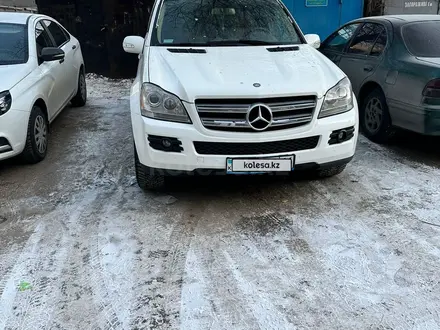 Mercedes-Benz GL 450 2009 года за 8 800 000 тг. в Павлодар – фото 2