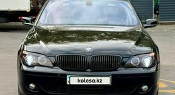 BMW 750 2006 года за 7 500 000 тг. в Алматы