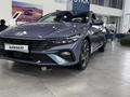 Hyundai Elantra 2025 годаүшін10 690 000 тг. в Алматы