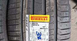 Pirelli P zero PZ4*275/35 R22 V 315/30 R22үшін350 000 тг. в Алматы – фото 3