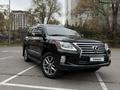 Lexus LX 570 2013 года за 25 000 000 тг. в Алматы – фото 19