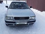 Audi 80 1992 года за 1 650 000 тг. в Саумалколь