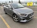 Hyundai Accent 2019 годаfor8 100 000 тг. в Алматы – фото 10