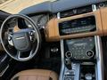 Land Rover Range Rover Sport 2021 годаүшін54 109 731 тг. в Алматы – фото 3