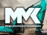 Mega Machinery Kazakhstan в Астана