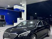 Hyundai Sonata 2016 годаүшін4 300 000 тг. в Алматы