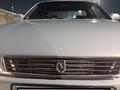 Toyota Mark II 1996 годаүшін3 000 000 тг. в Астана – фото 23