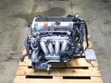 Honda K24 двигигатель 2.4л (Хонда) японский НОВЫЙ ЗАВОЗ УСТАНОВКА за 170 500 тг. в Астана