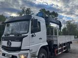 Shacman 2025 годаүшін30 000 000 тг. в Павлодар