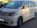 Toyota Alphard 2007 года за 5 500 000 тг. в Туркестан – фото 2