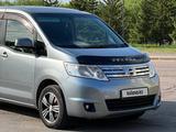 Nissan Serena 2008 годаүшін5 490 000 тг. в Астана – фото 2