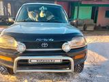 Toyota RAV4 1994 года за 3 800 000 тг. в Семей