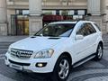 Mercedes-Benz ML 350 2008 года за 8 800 000 тг. в Алматы – фото 3