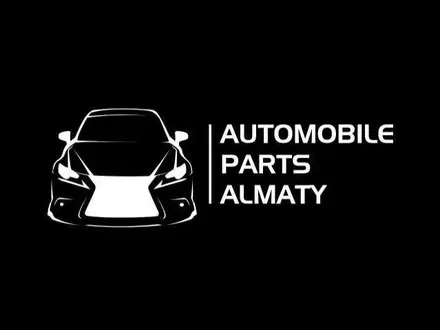 Automobile parts Almaty в Алматы