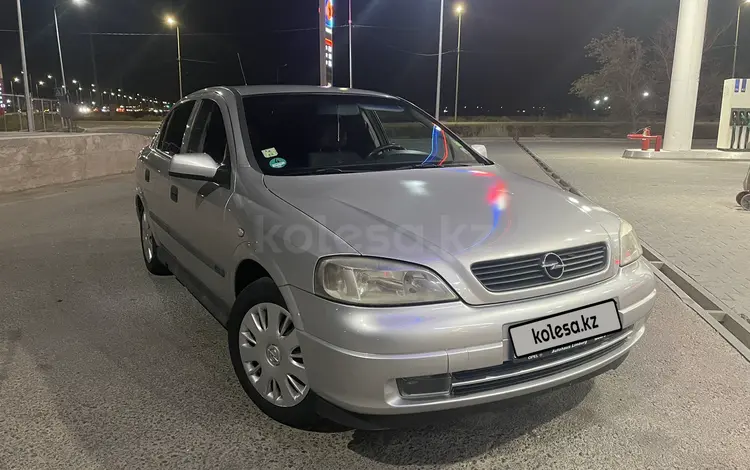 Opel Astra 2001 годаүшін2 500 000 тг. в Атырау