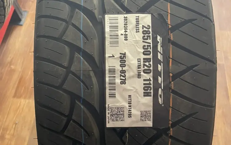 265-50r20 Nitto NT420S за 81 000 тг. в Алматы