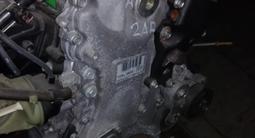 Двигатель 1AR 2AR 2AZ АКПП автомат за 550 000 тг. в Алматы