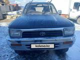 Toyota Hilux Surf 1993 года за 1 100 000 тг. в Аккыстау – фото 4