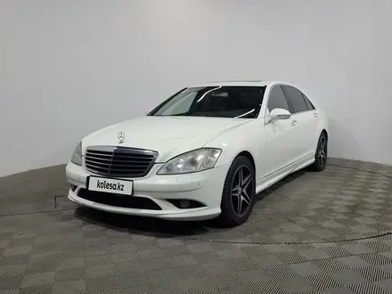 Mercedes-Benz S 550 2006 годаүшін6 000 000 тг. в Алматы