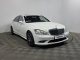 Mercedes-Benz S 550 2006 года за 6 500 000 тг. в Алматы – фото 3