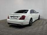 Mercedes-Benz S 550 2006 годаүшін6 000 000 тг. в Алматы – фото 5